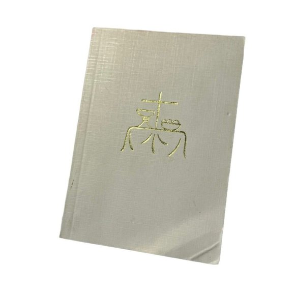 Vintage Blessed Trinity Catholic Missal 1973 Pocket Size Illustrated - Picture 2 of 9